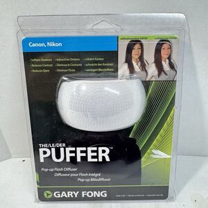 Gary Fong The Puffer On Camera Cold Shoe Diffuser for Canon, Nikon  New